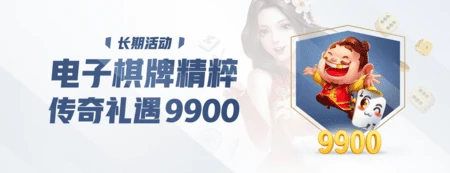 ga黄金甲官网登录入口